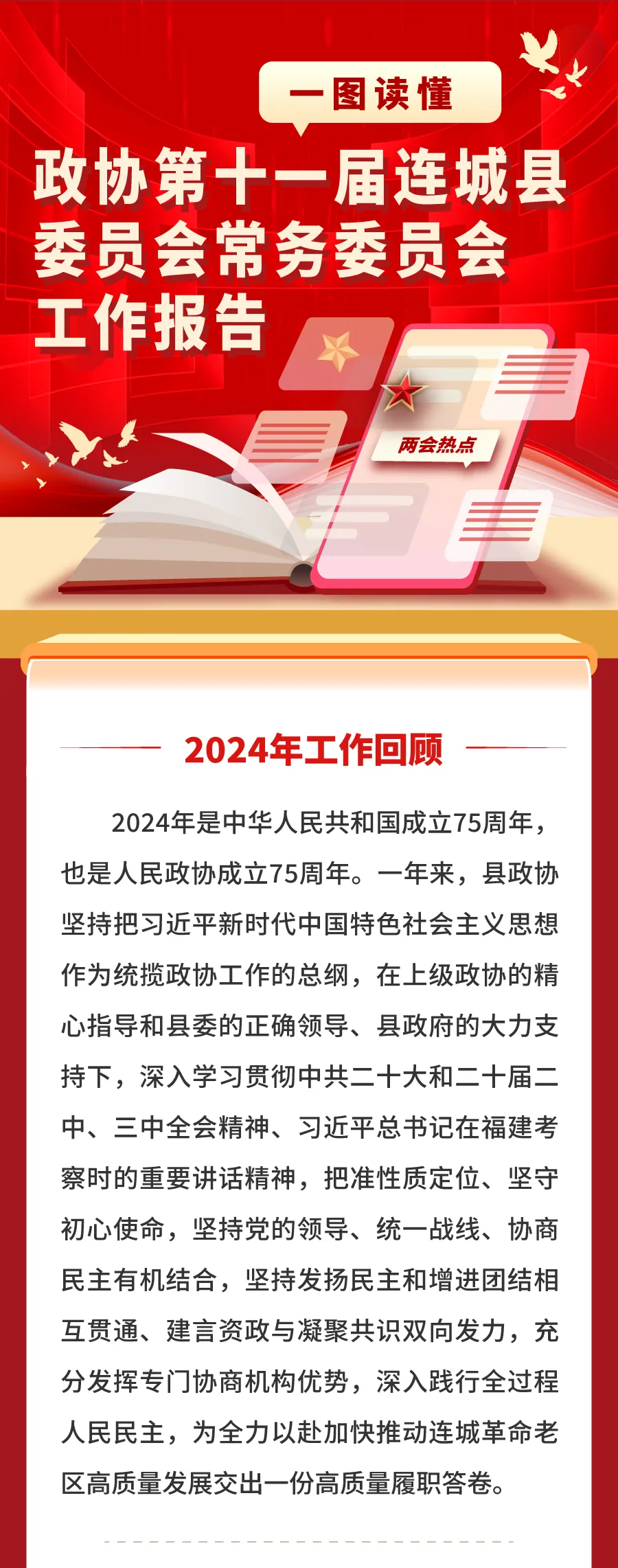 暫無圖片