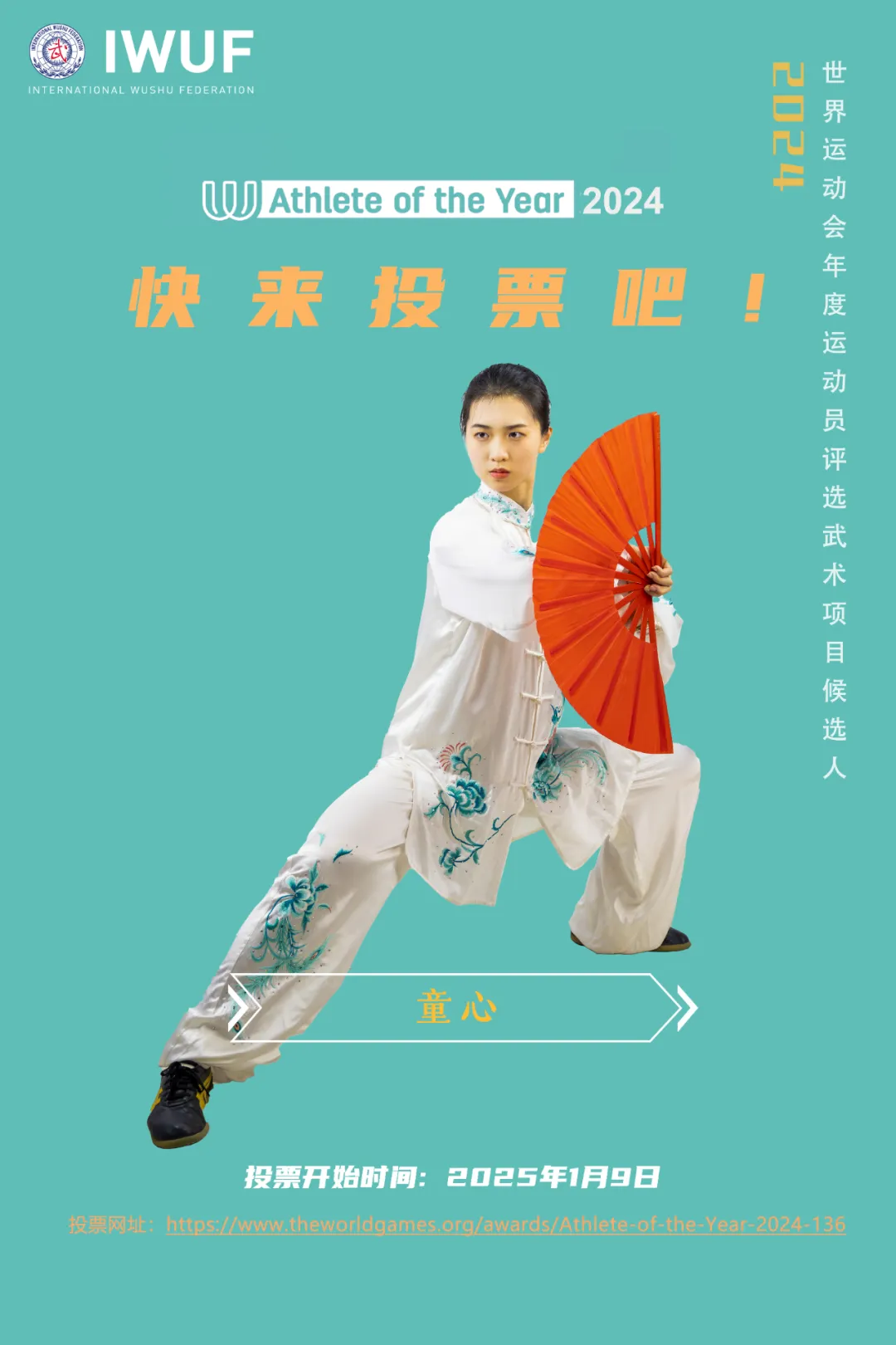 暫無圖片