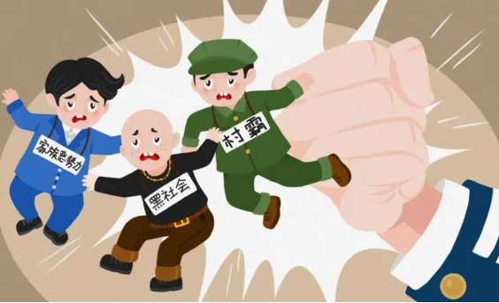暫無(wú)圖片