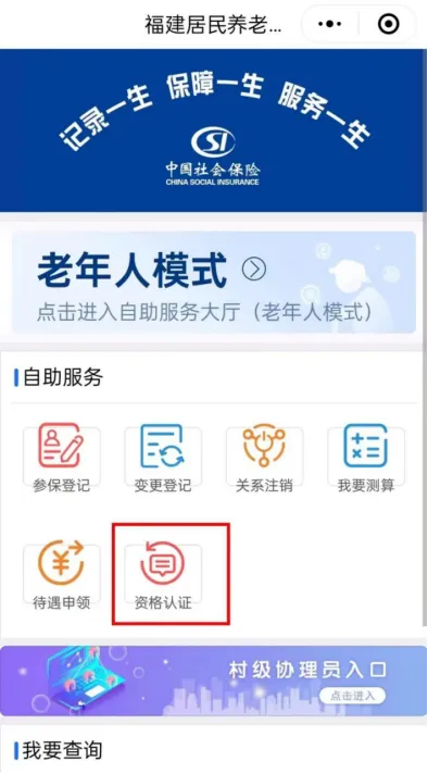 暫無(wú)圖片