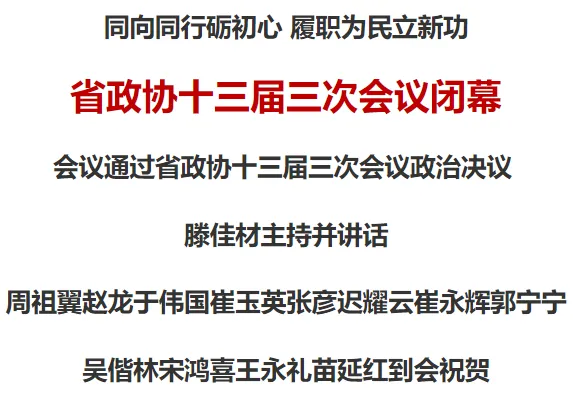 暫無圖片
