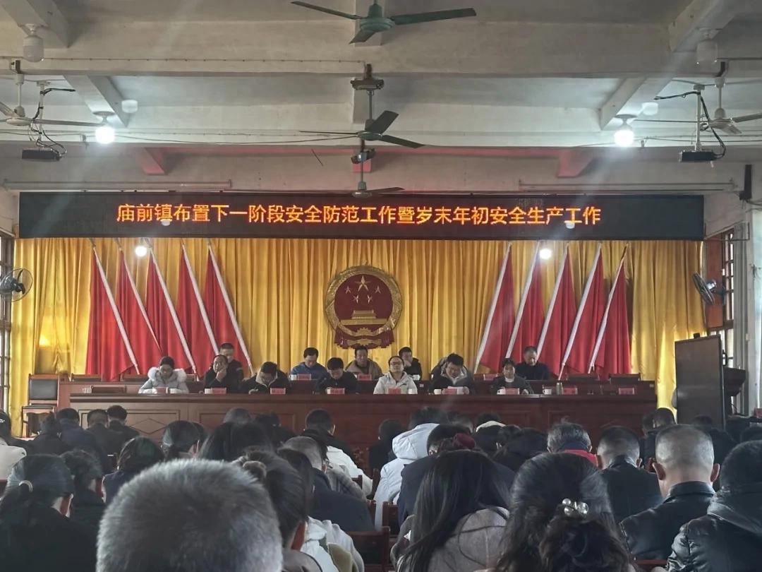 暫無圖片
