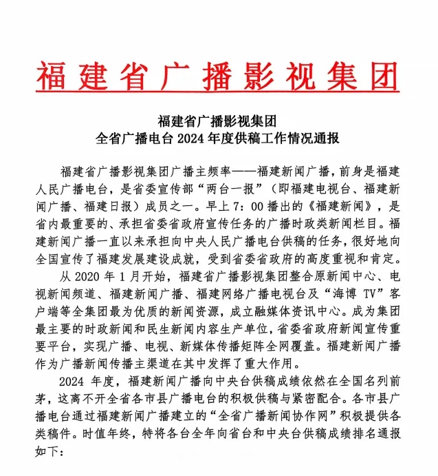 暫無(wú)圖片