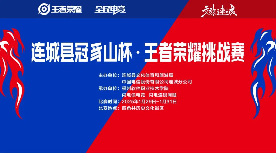 暫無(wú)圖片