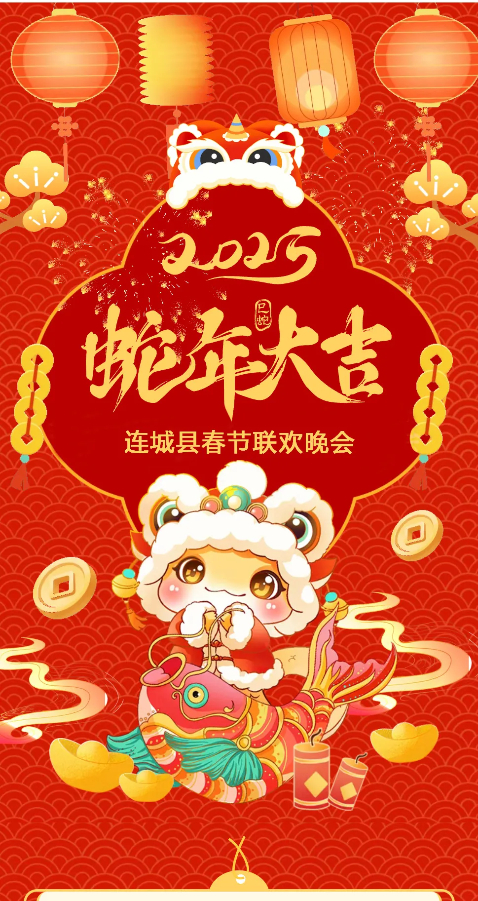 暫無圖片
