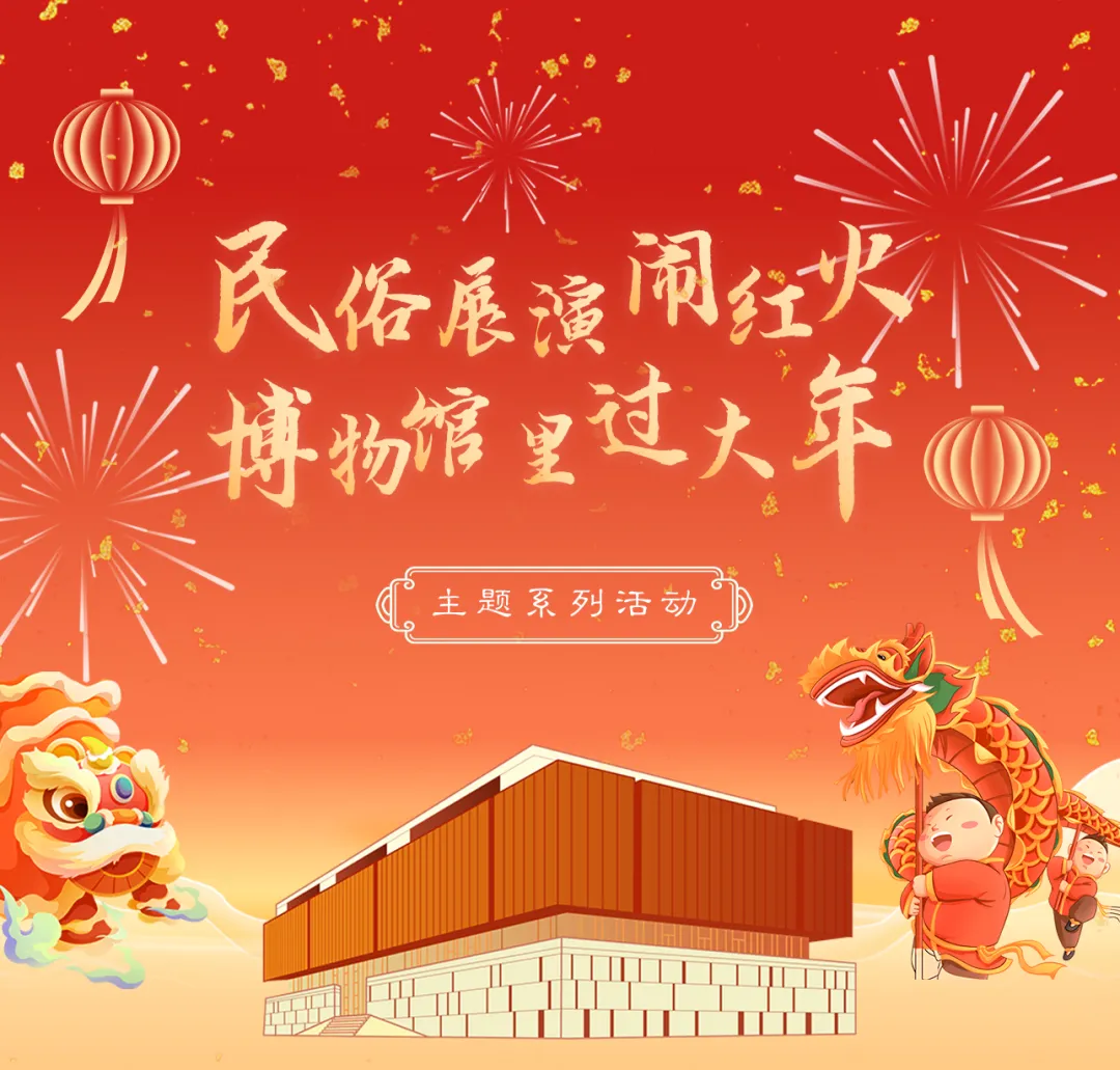 暫無圖片