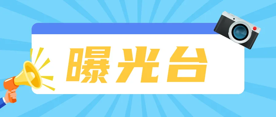 暫無圖片