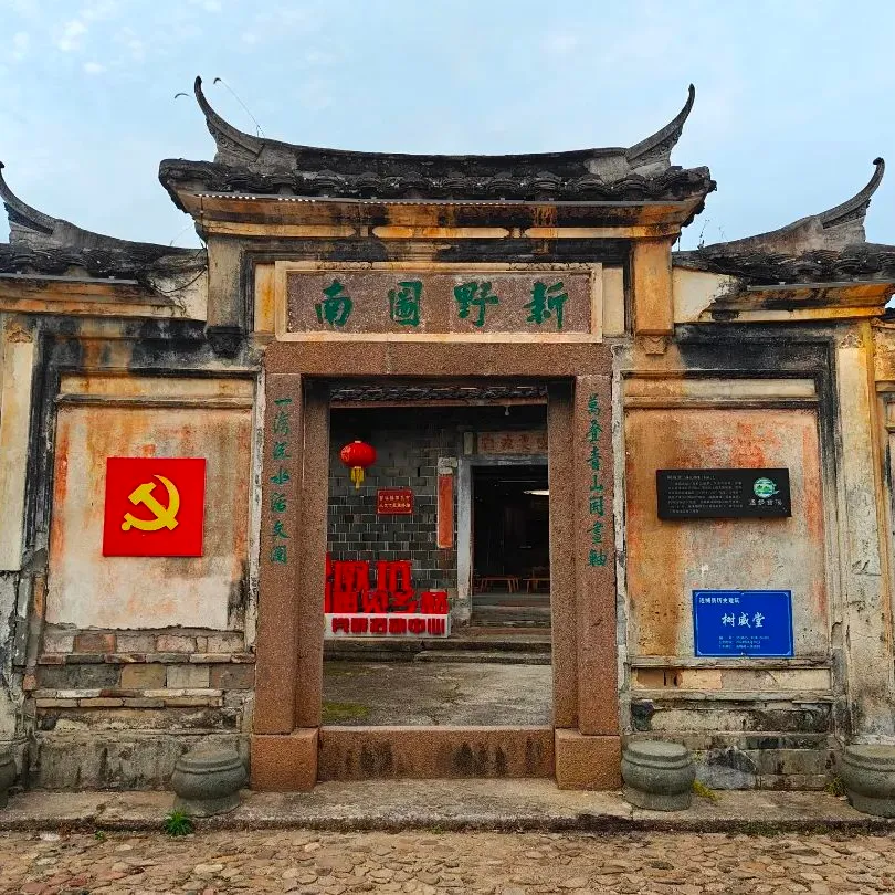 微信圖片_20250226155658.jpg