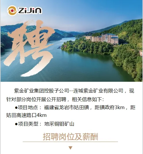 暫無圖片