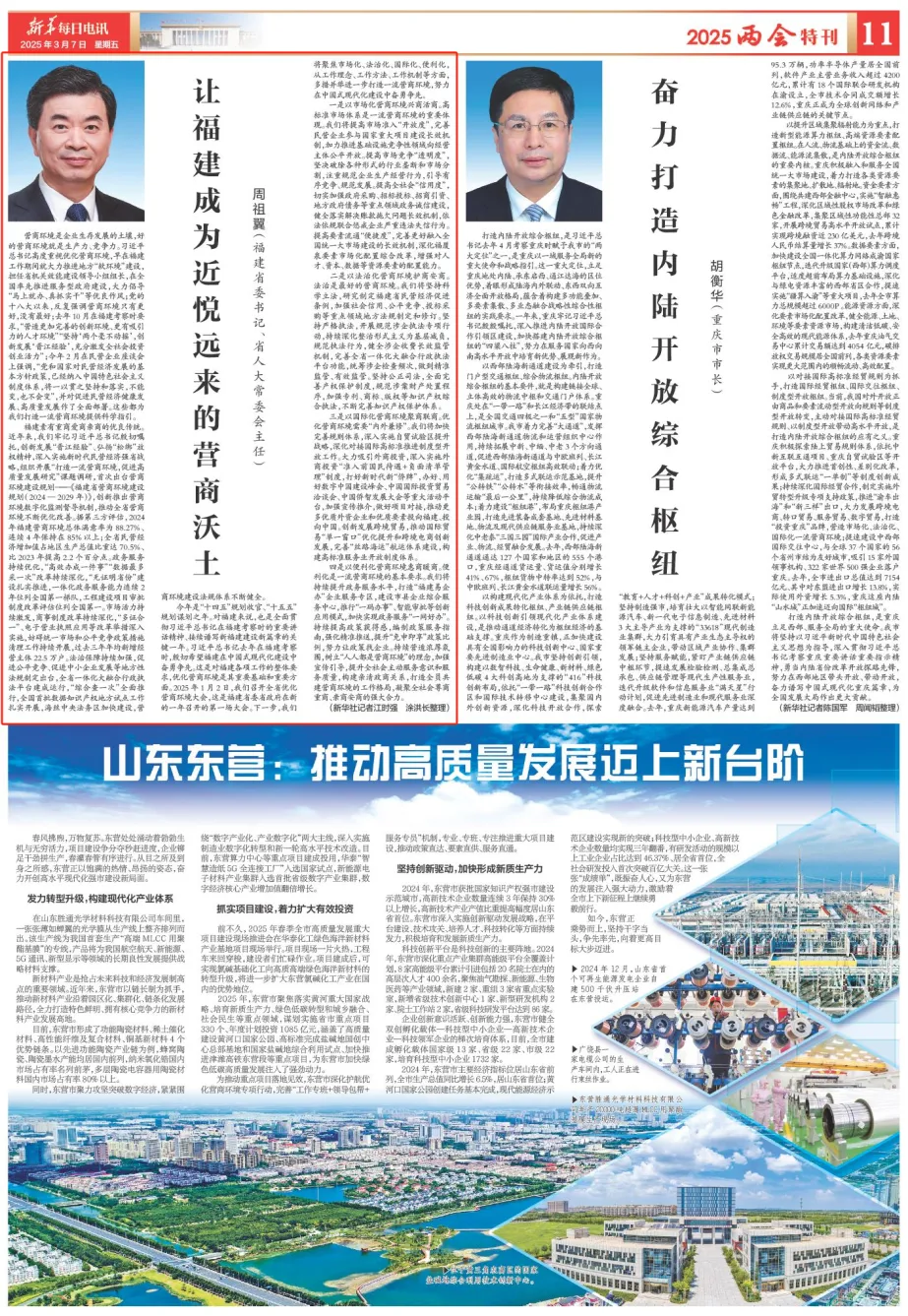 暫無圖片