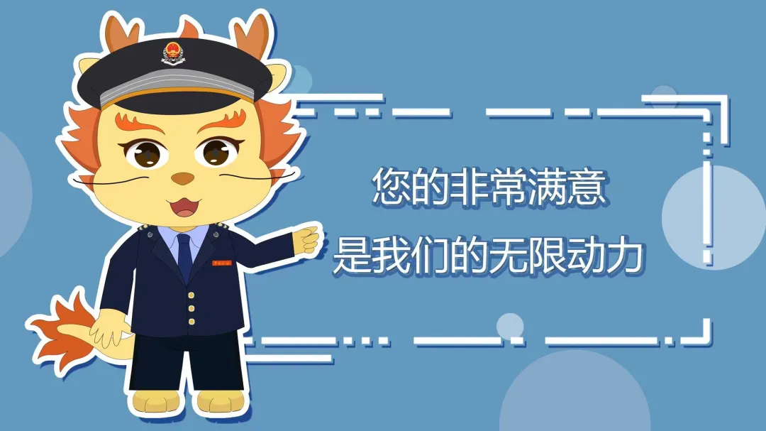 暫無圖片
