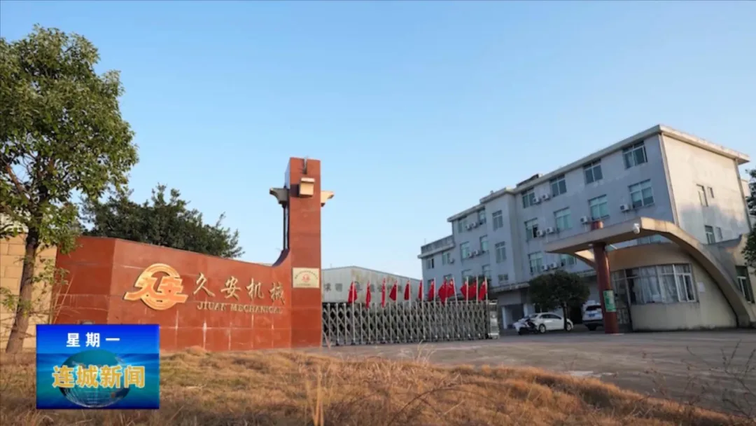 暫無圖片