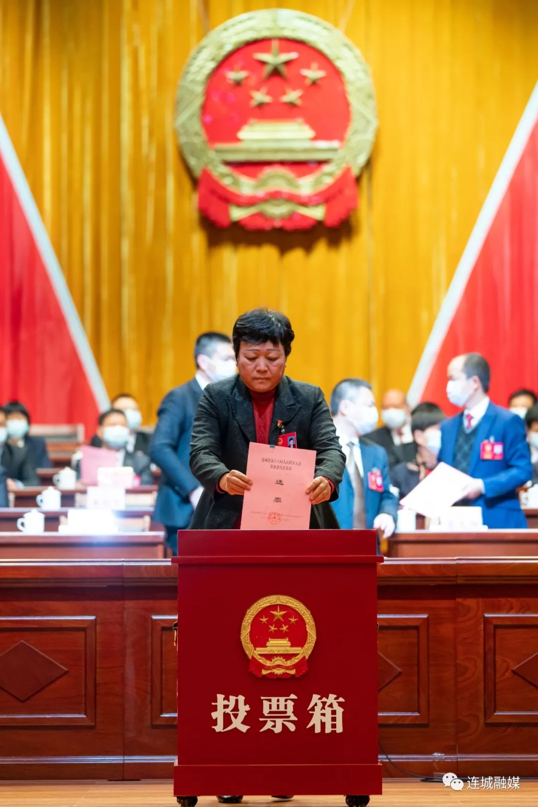「聚焦兩會」連城縣第十八屆人民代表大會第一次會議勝利閉幕