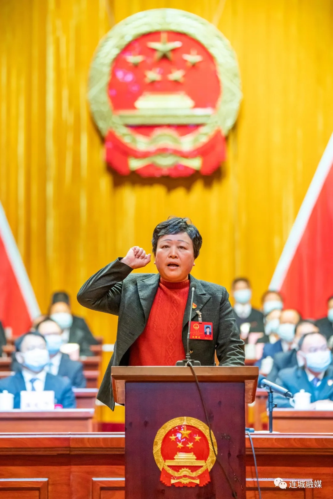 「聚焦兩會」連城縣第十八屆人民代表大會第一次會議勝利閉幕