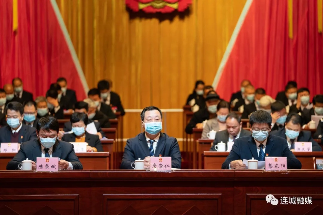「聚焦兩會(huì)」連城縣第十八屆人民代表大會(huì)第一次會(huì)議舉行第二次全體會(huì)議