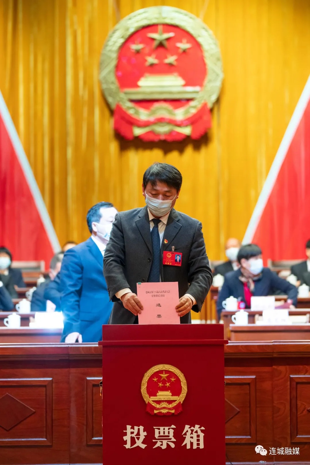 「聚焦兩會」連城縣第十八屆人民代表大會第一次會議勝利閉幕