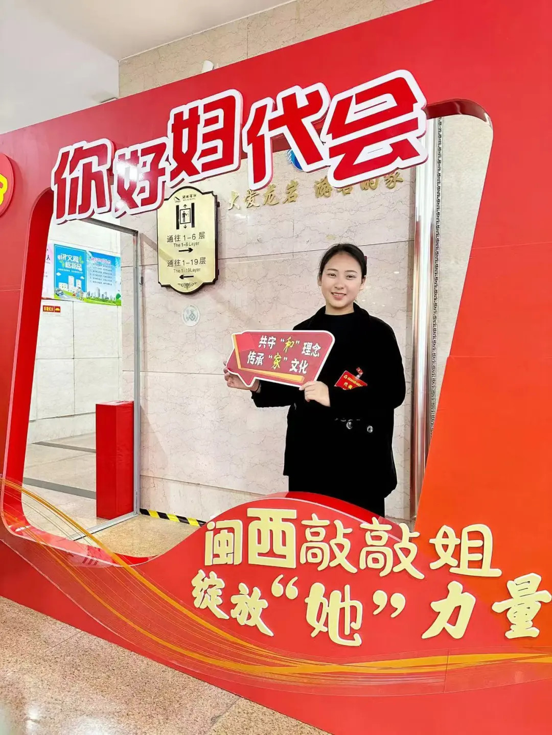 微信圖片_20250319084936.jpg