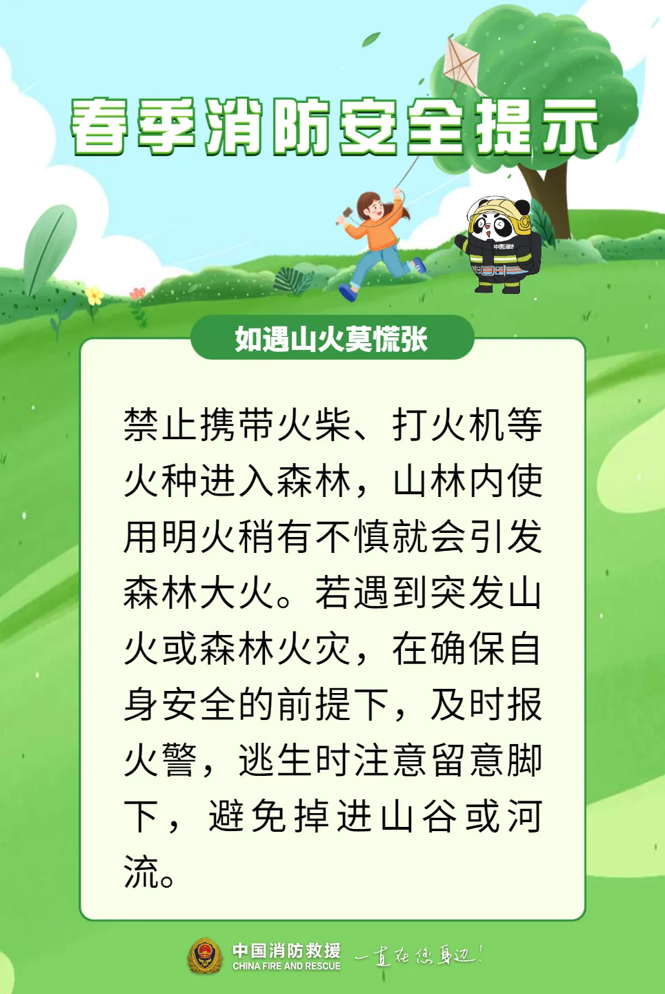 d507650c134fb29eb9a069bdfbe50308_.png