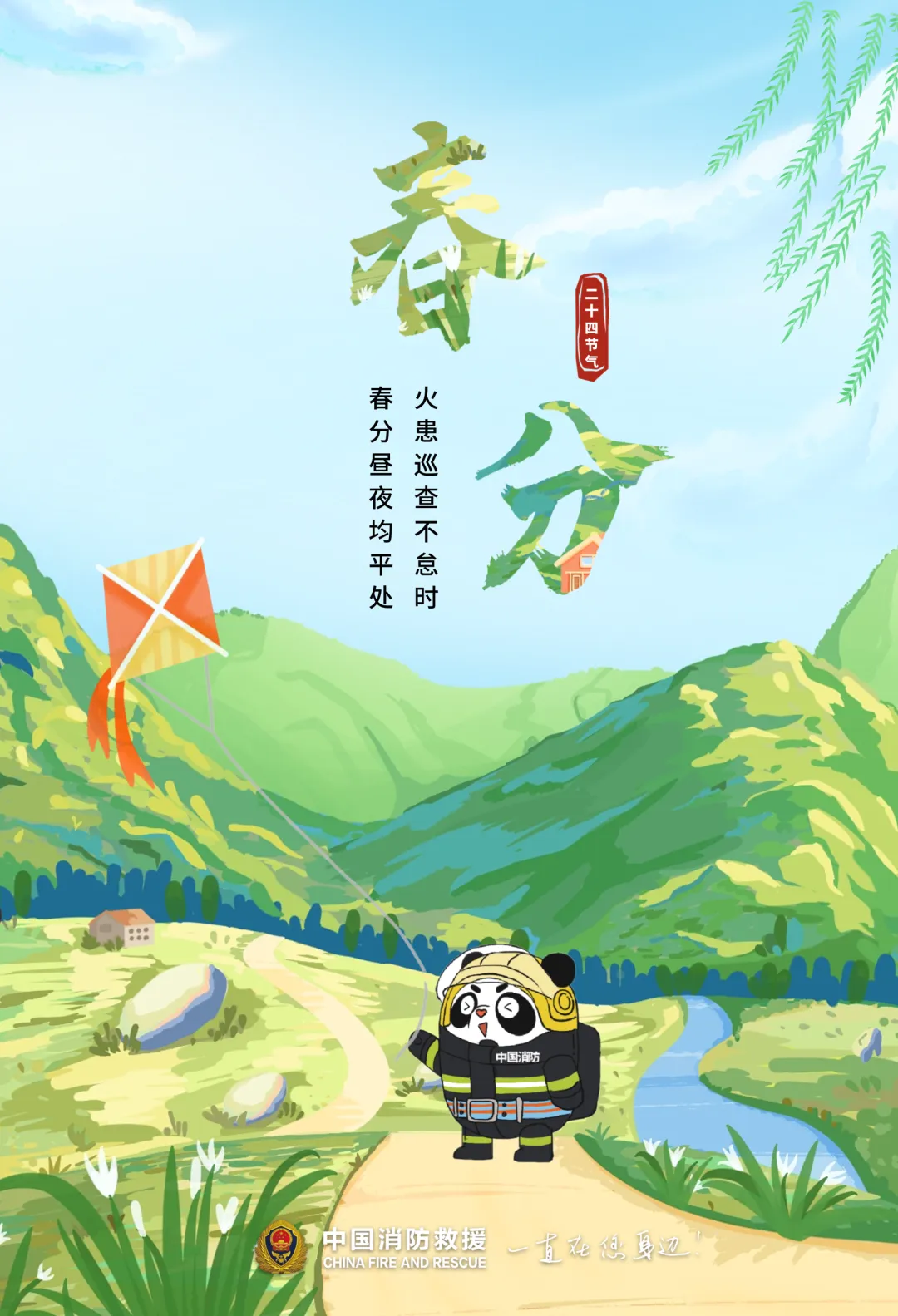 暫無(wú)圖片