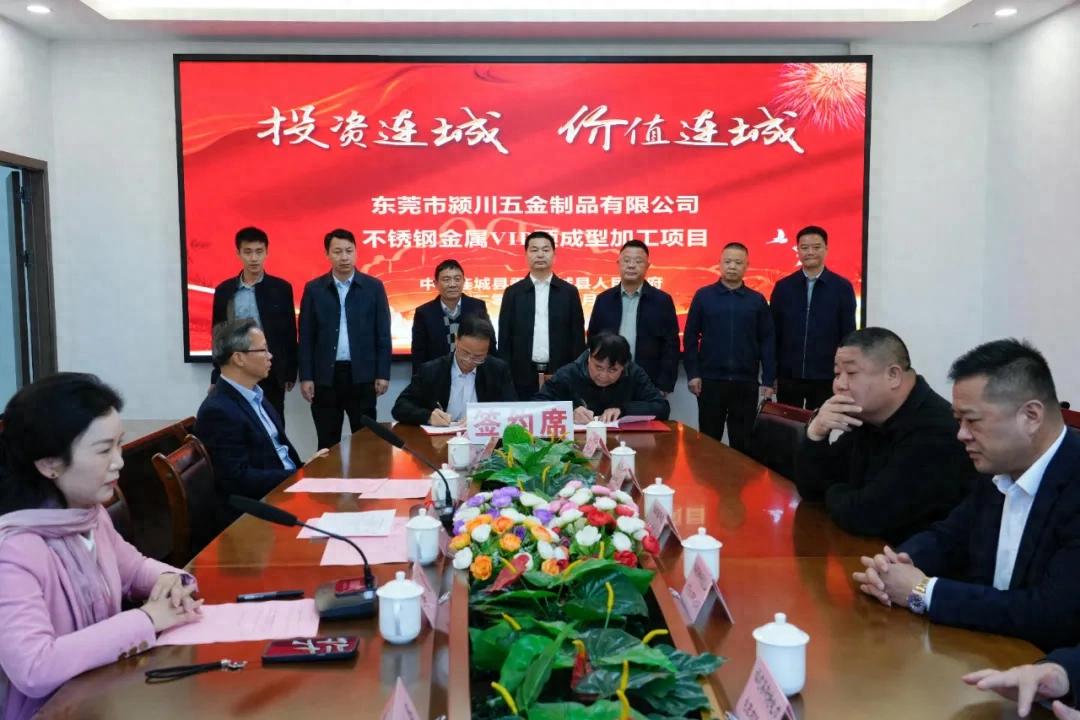 暫無(wú)圖片