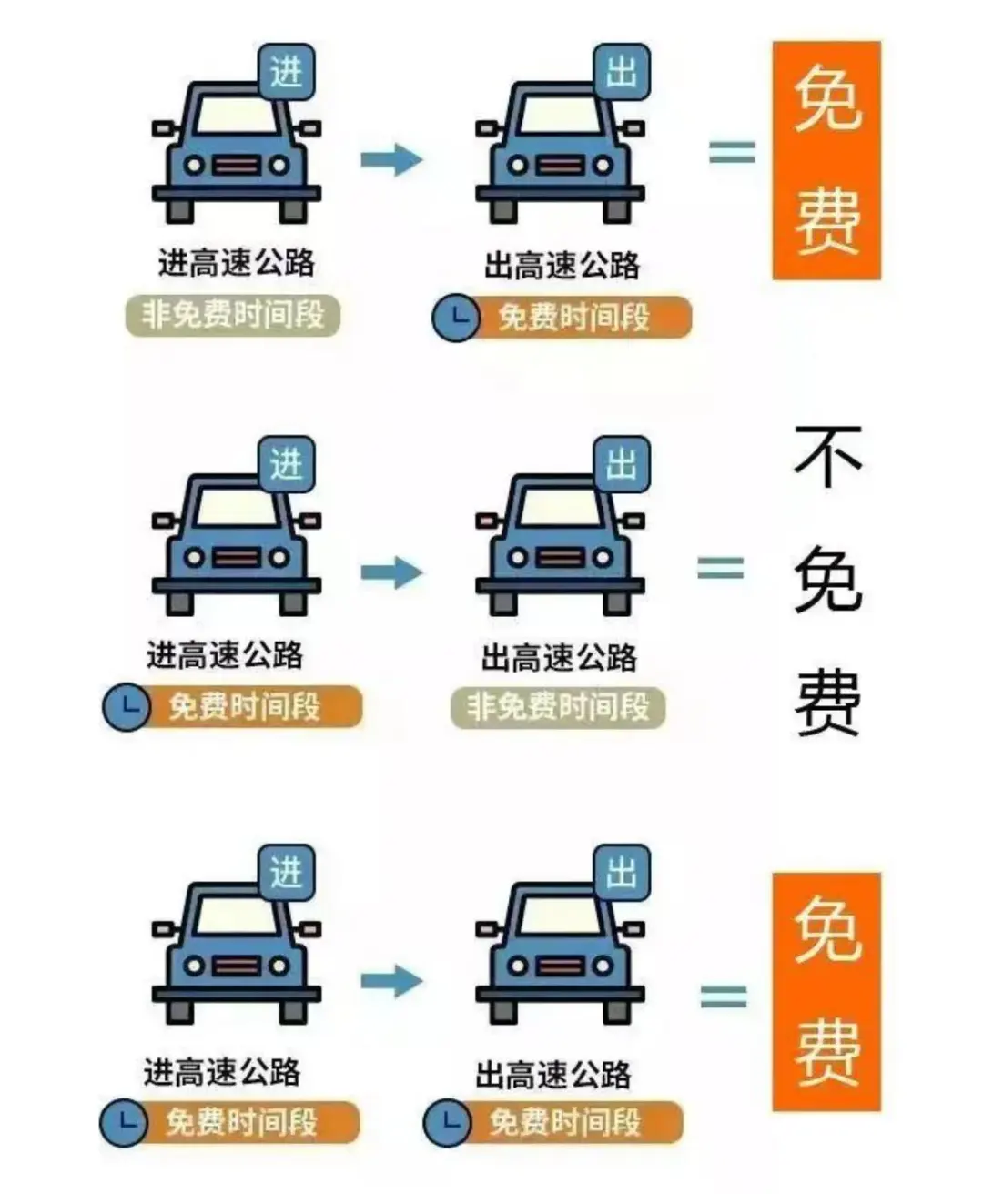 微信圖片_20250309103734.jpg