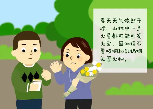 暫無圖片