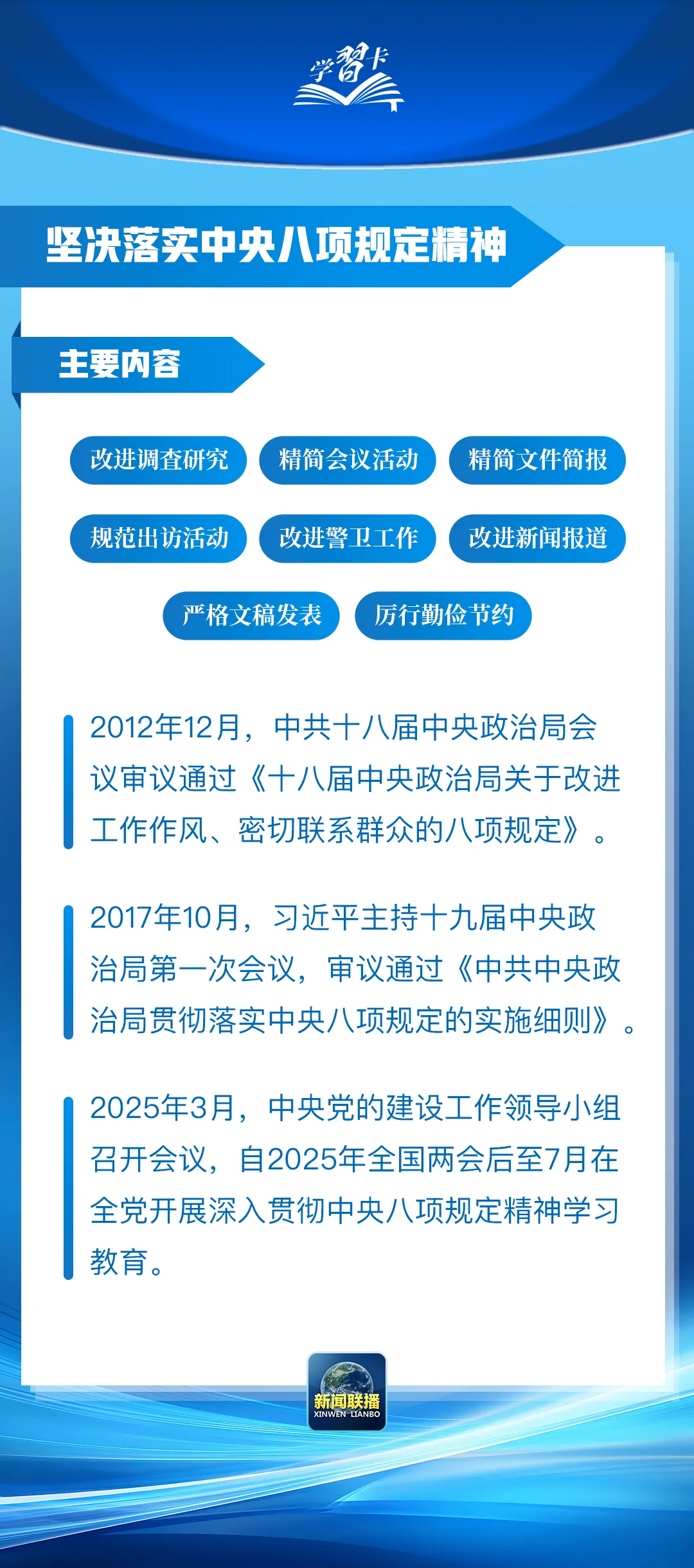暫無(wú)圖片