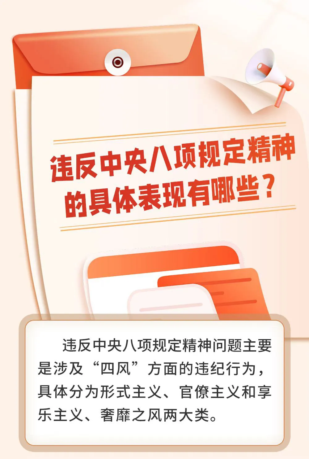 暫無圖片
