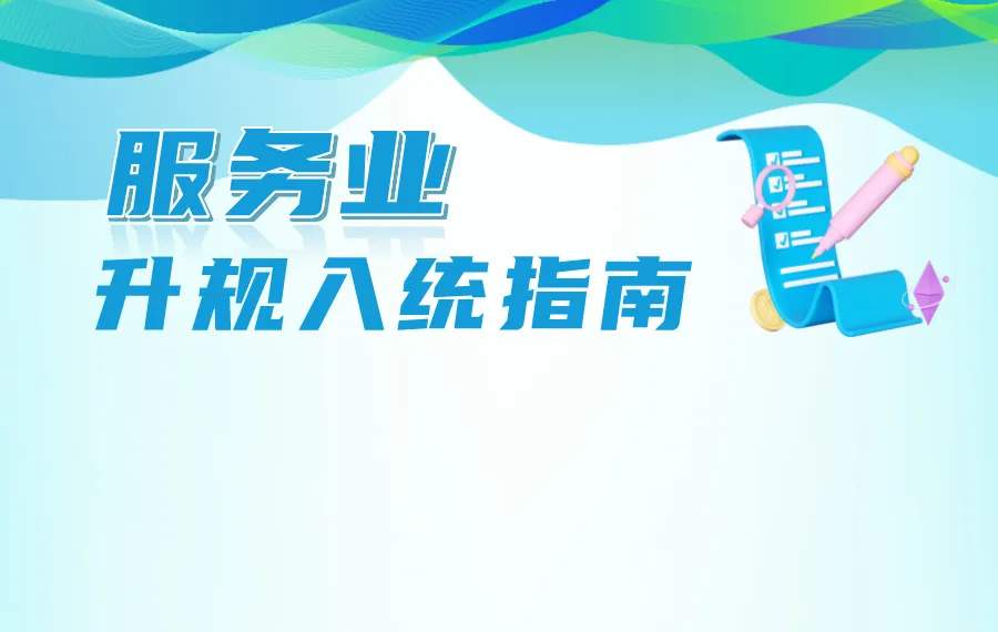 暫無圖片