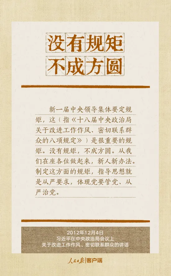 暫無圖片