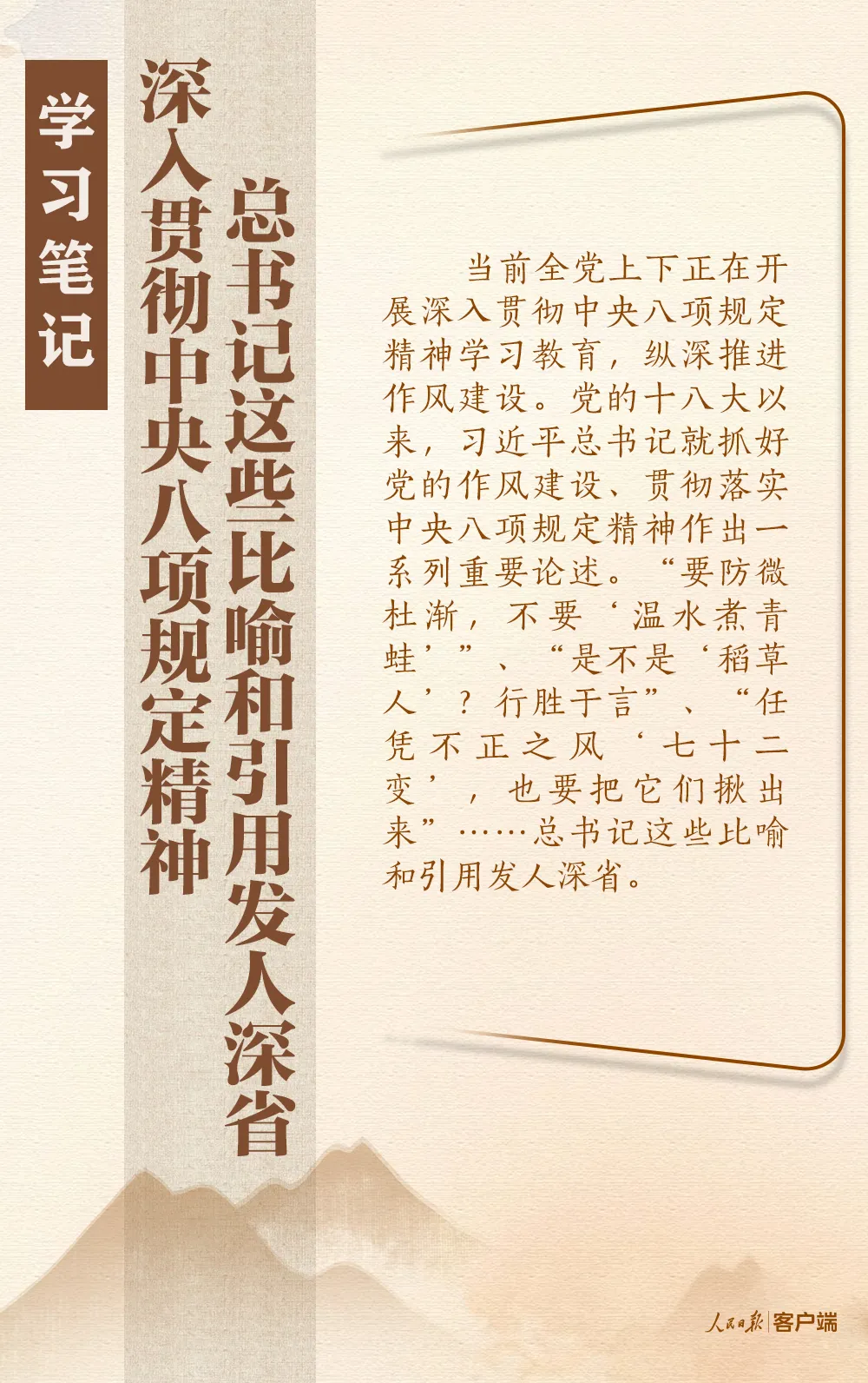 暫無圖片