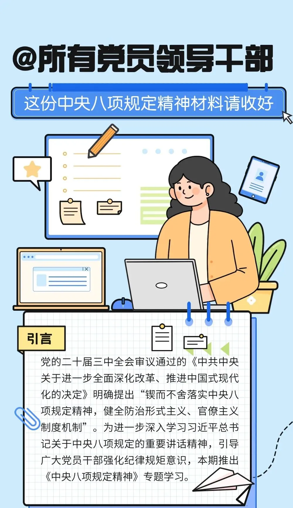 暫無圖片