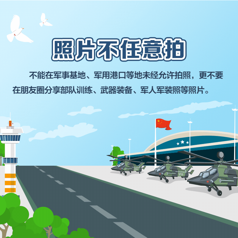 暫無圖片