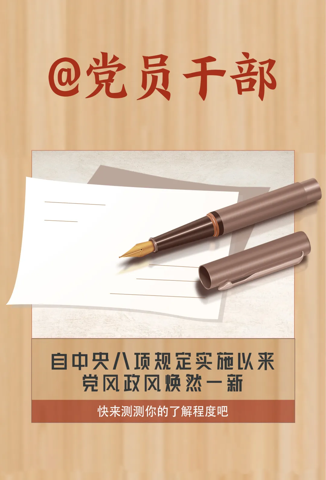 暫無圖片