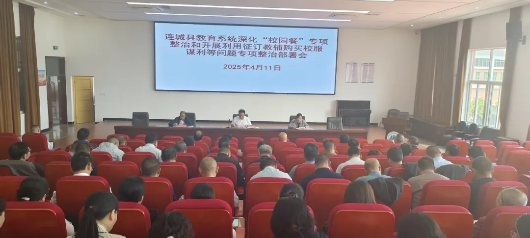 暫無(wú)圖片