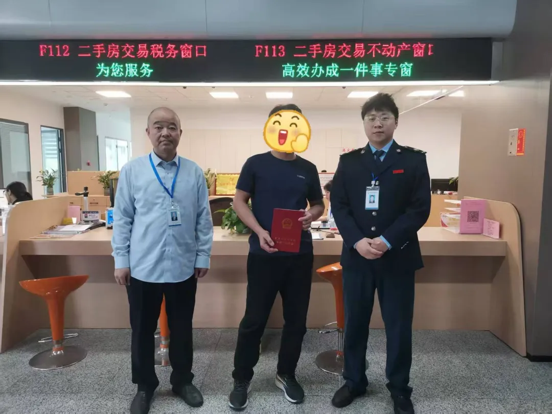 暫無(wú)圖片