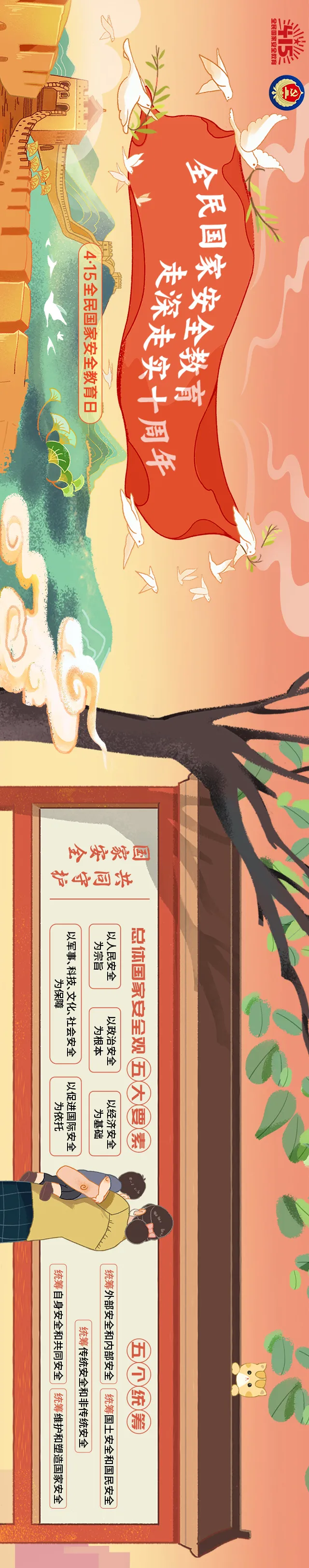 暫無圖片