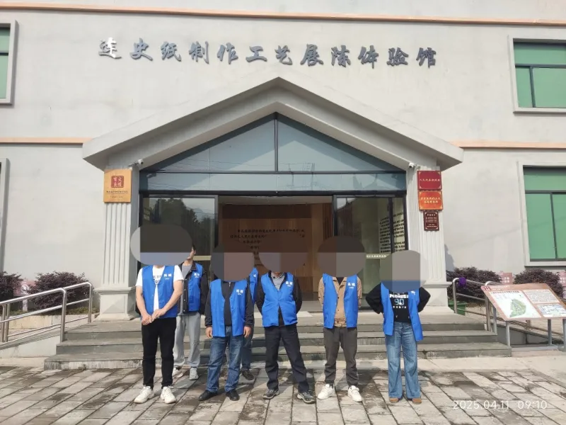 暫無圖片