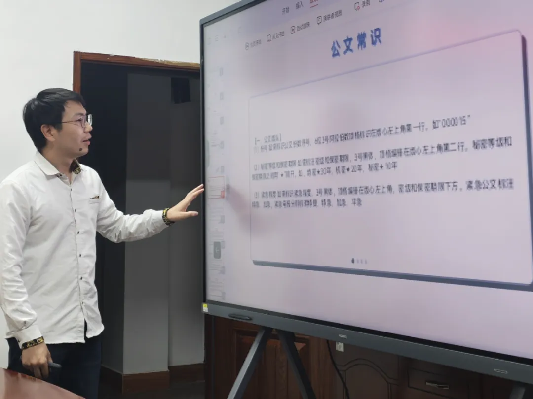 微信圖片_20250417115758.jpg