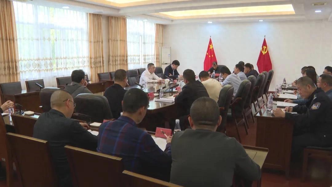 鍥而不舍落實中央八項規定精神 | 連城縣召開縣級層面整治形式主義為基層減負專項工作機制會議