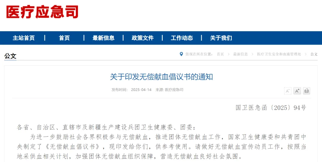 暫無圖片