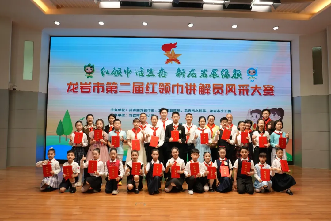 大合影.JPG