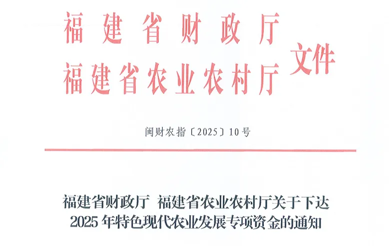 微信圖片_2025-04-23_084739_753.png