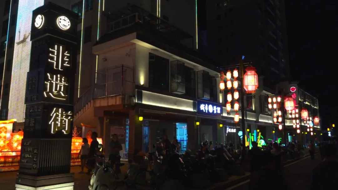 連城：“非遺+美食”打造消費新場景