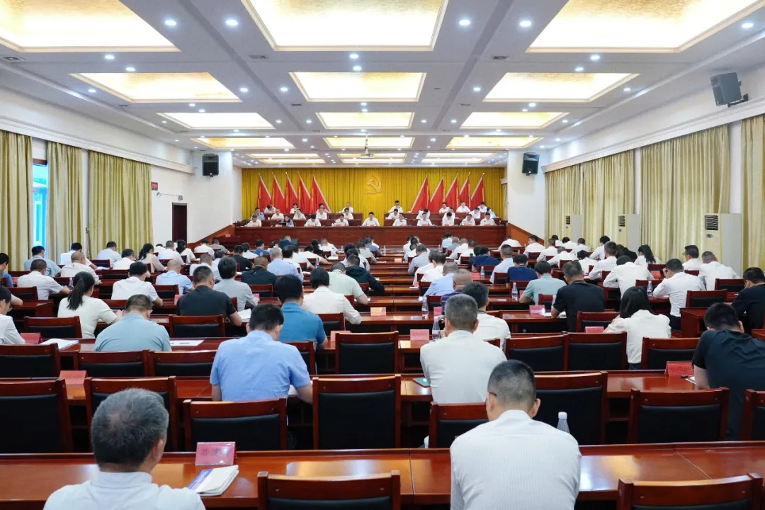 連城縣2025年一季度全面從嚴治黨暨縣域社會治理形勢分析會召開