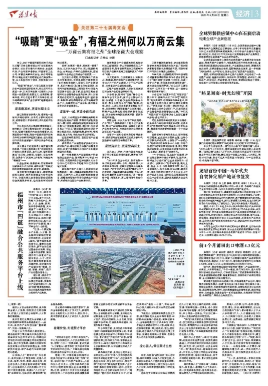 暫無圖片