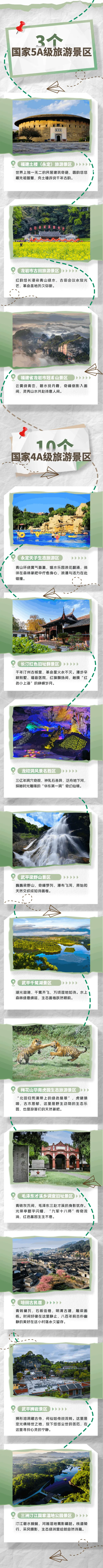 微信圖片_20250516155743.png