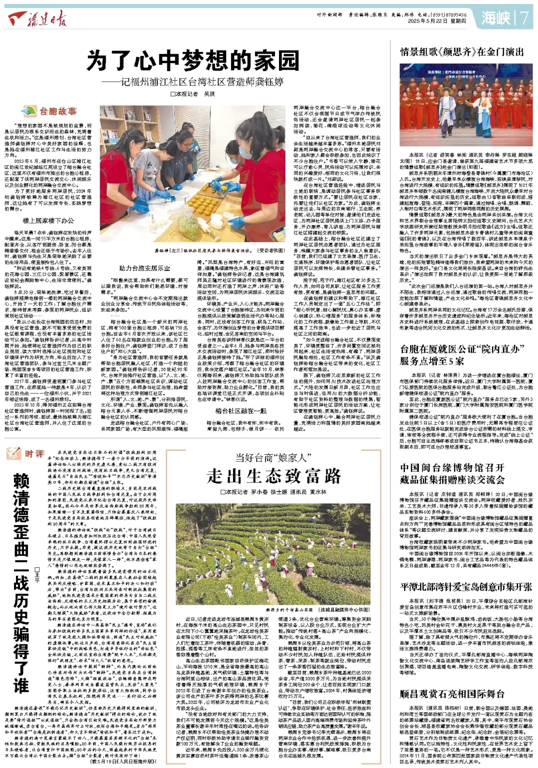 暫無圖片