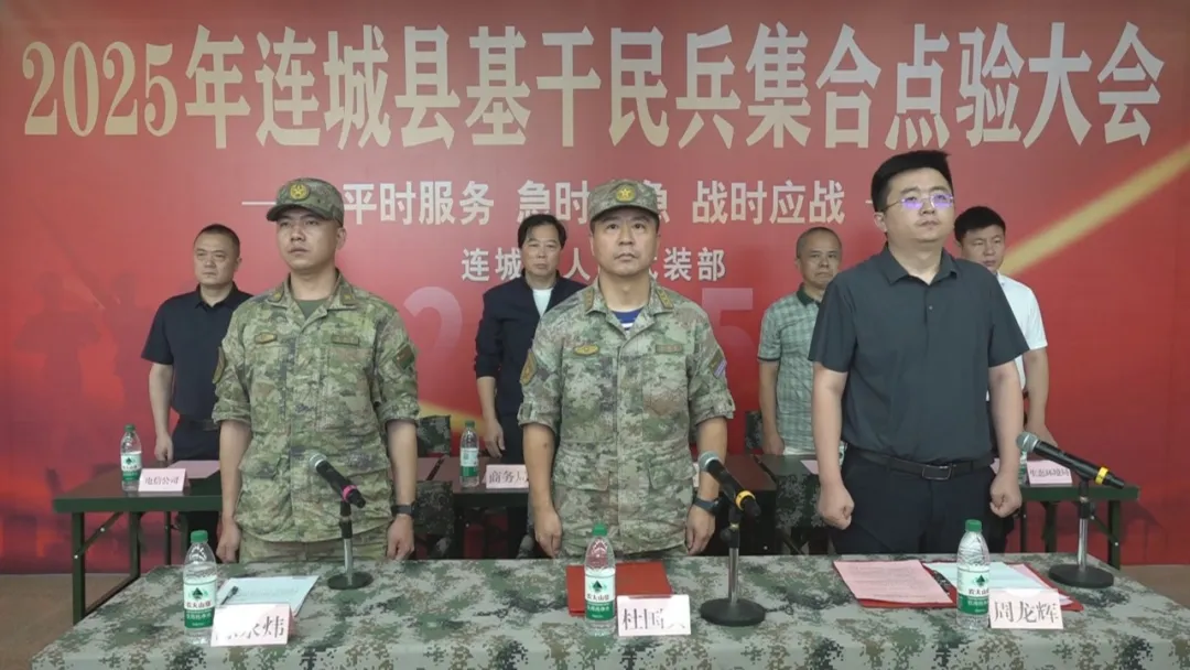 點驗民兵強素質 砥礪奮進筑國防
