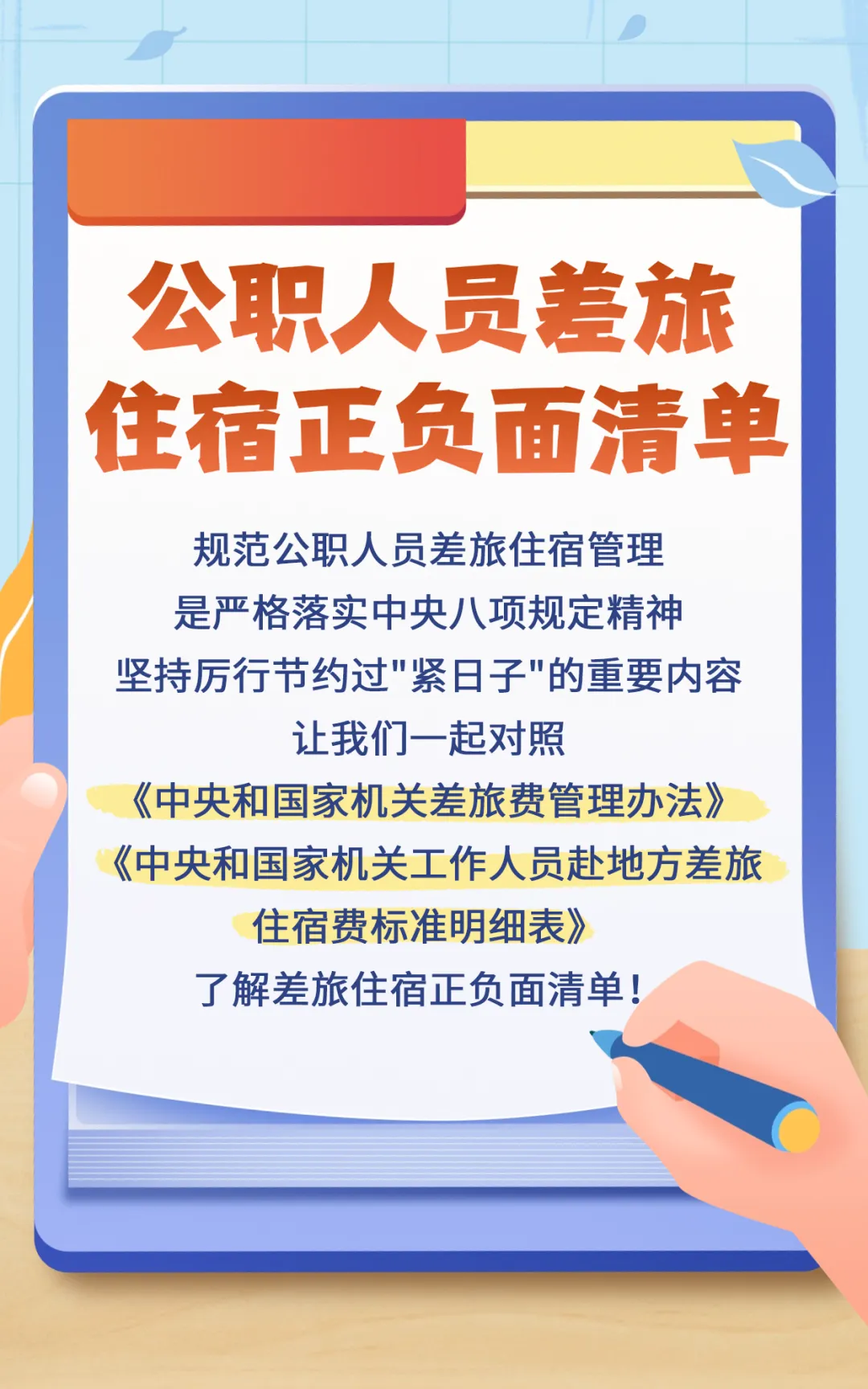 暫無圖片